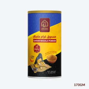 Garam Masala yeddoh canister