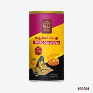 Madrooba masala canister