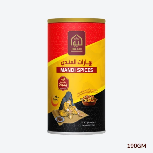 Mandi Spices 190gm Canister