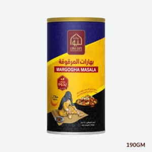 Margogha Masala canister