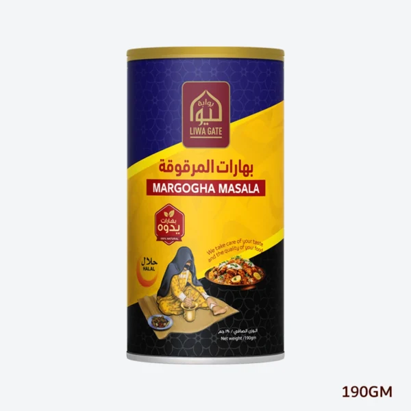 Margoha Masala 190gm Canister