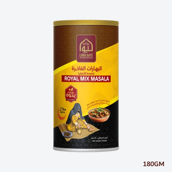 Royal Mix Masala 180gm Canister